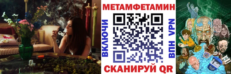АМФ 97%  KRAKEN ссылки  Аксай 