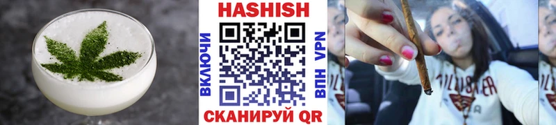 где найти   Аксай  Еда ТГК марихуана 
