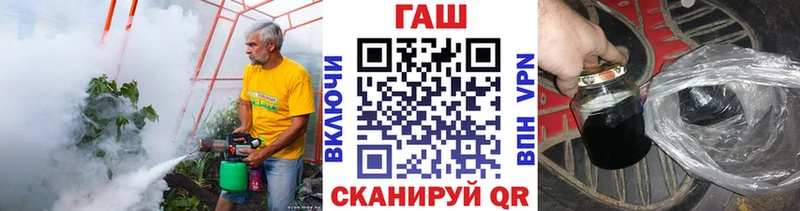 продажа наркотиков  Аксай  Гашиш хэш 