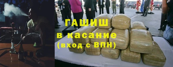 MDMA Premium VHQ Абаза
