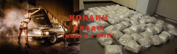 круглые Абдулино