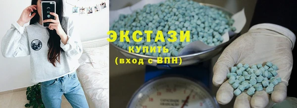 гашик Нязепетровск