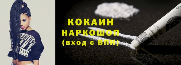 круглые Абдулино