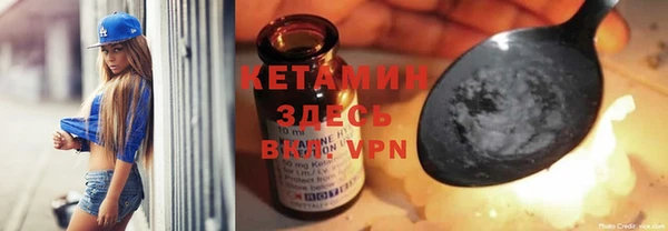 круглые Абдулино