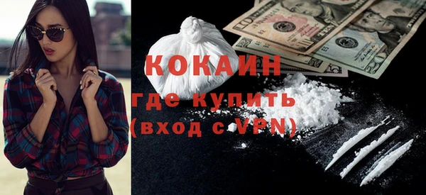 сатива Нягань