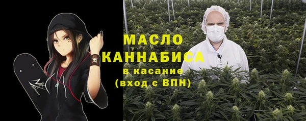 круглые Абдулино