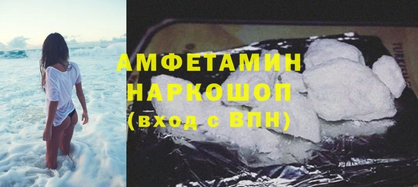 круглые Абдулино