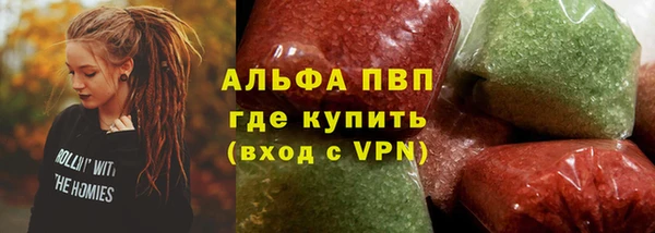 круглые Абдулино